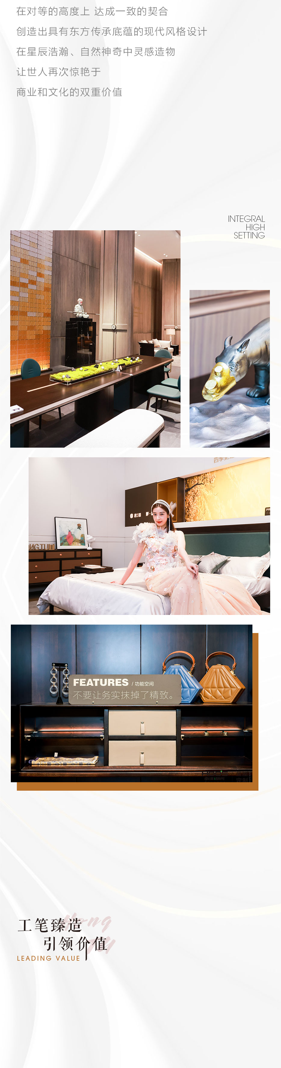 深圳展推文2_04.jpg