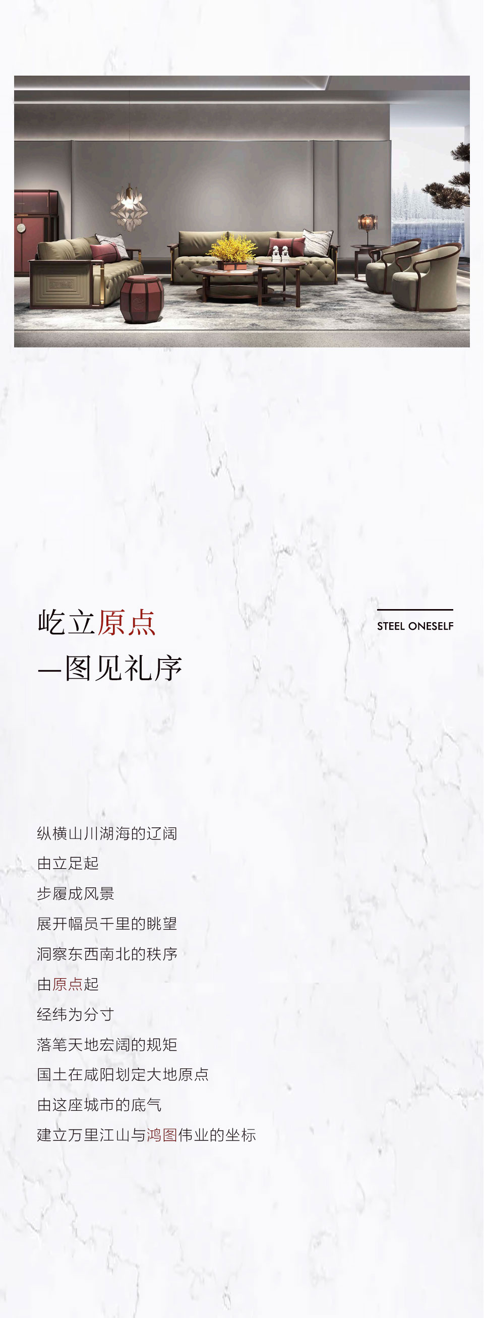 泾阳鸿图开业_02.jpg