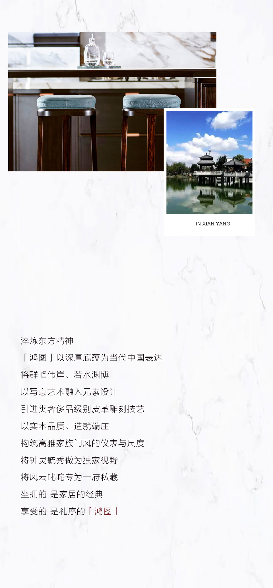 泾阳鸿图开业_03.jpg