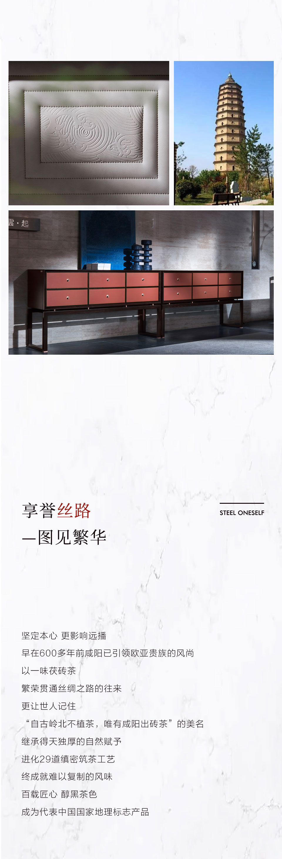 泾阳鸿图开业_04.jpg