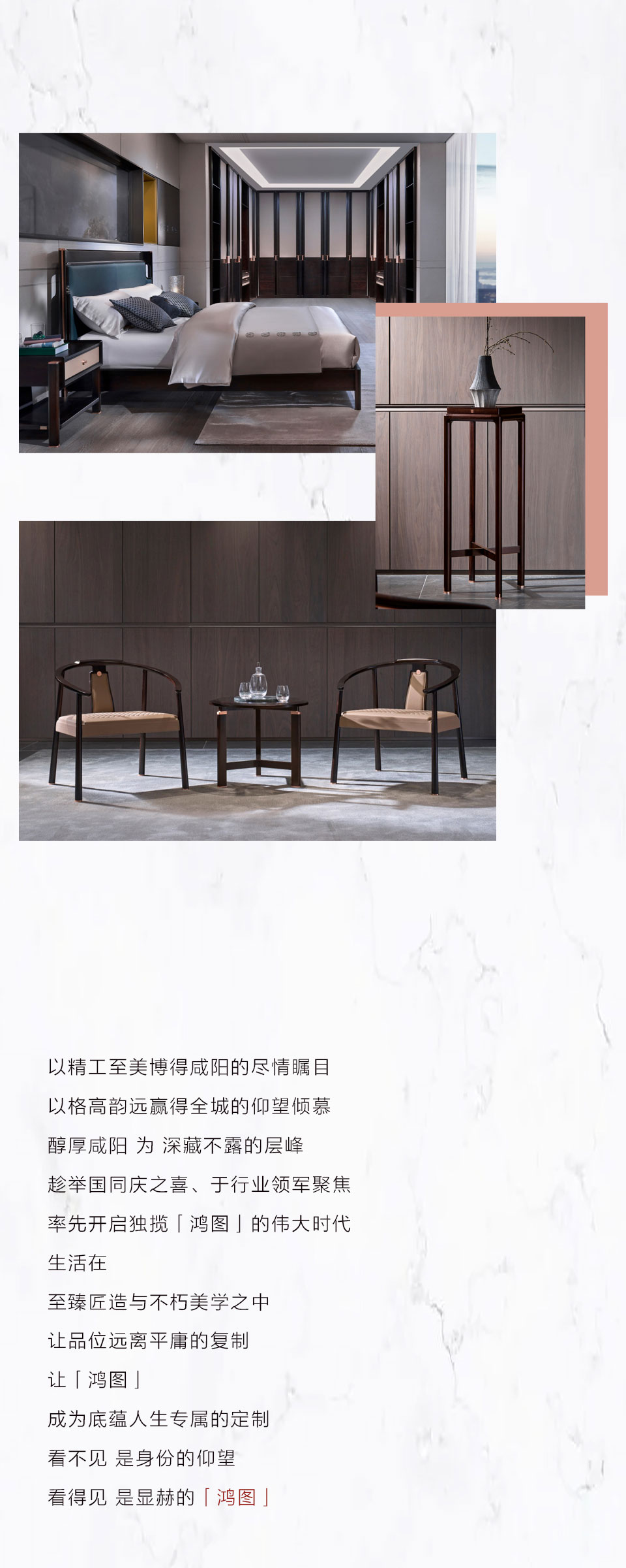 泾阳鸿图开业_07.jpg