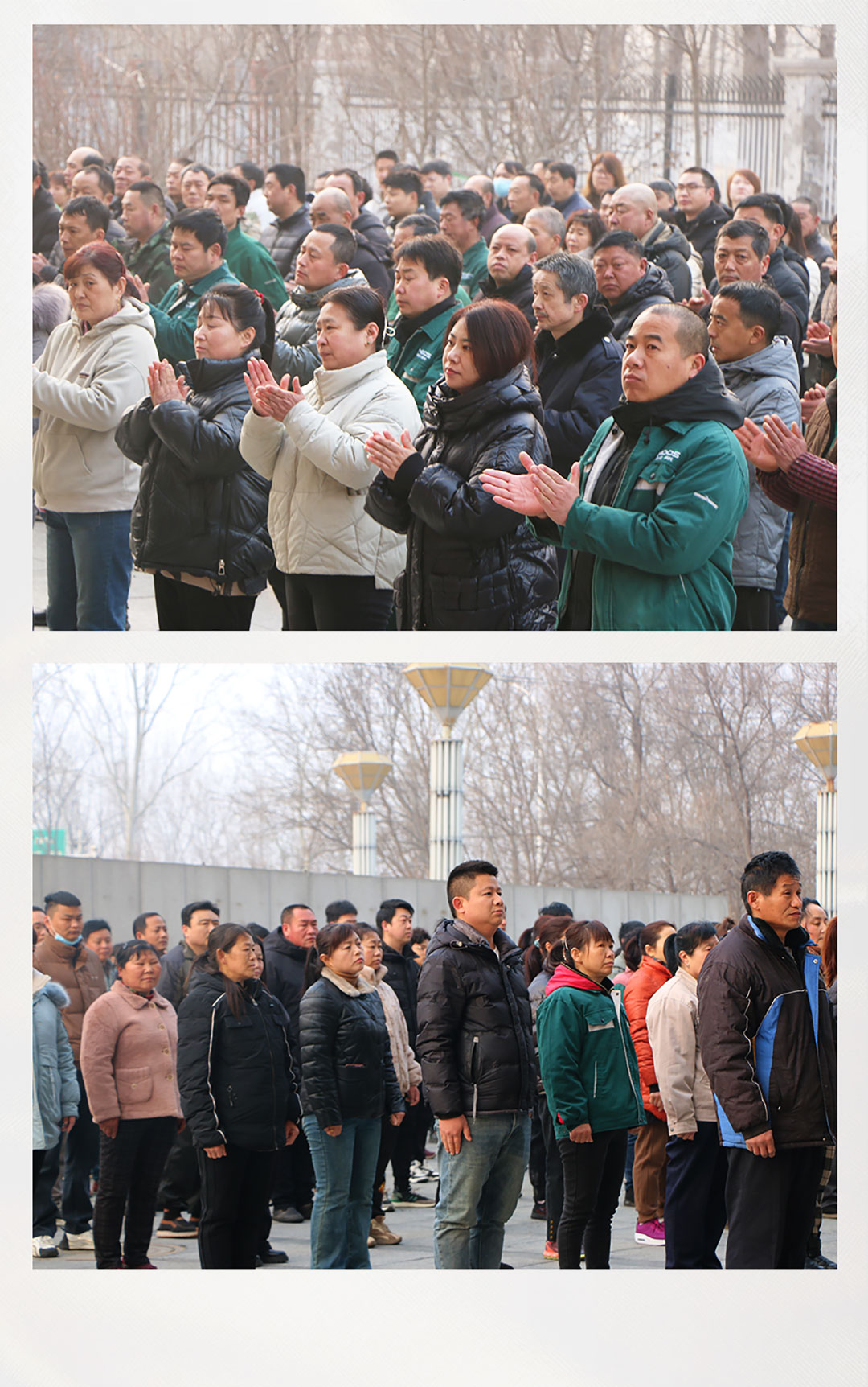 开工大吉_03.jpg